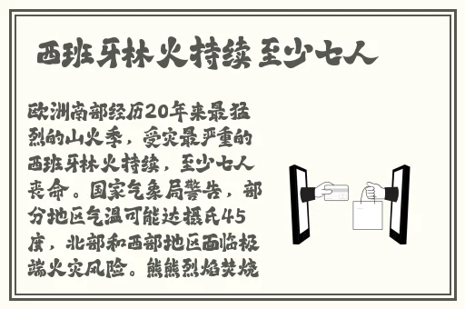 草WINDOWSCHANNEL孕妇