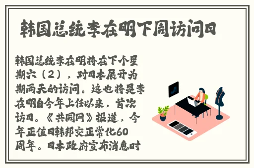 盘丝交友7.2.6.2840