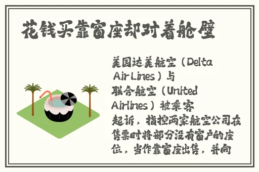 麻豆传煤网站APP入口直接进入在线最新版