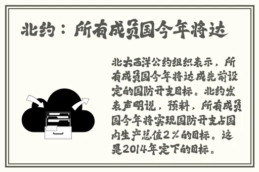 中文字幕在线精品视频